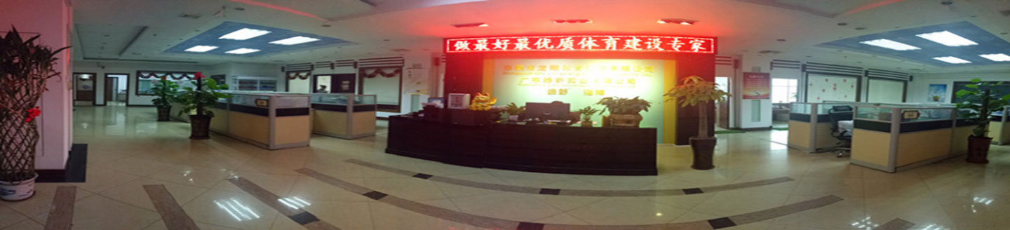 聯系我們