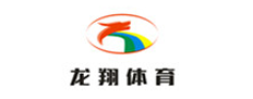 廣東龍翔體育