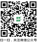 廣東龍翔體育