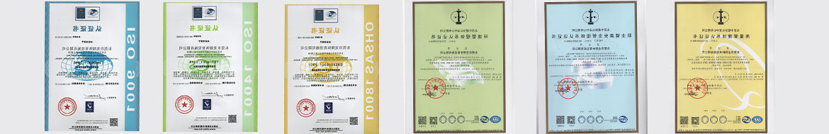 廣東龍翔體育